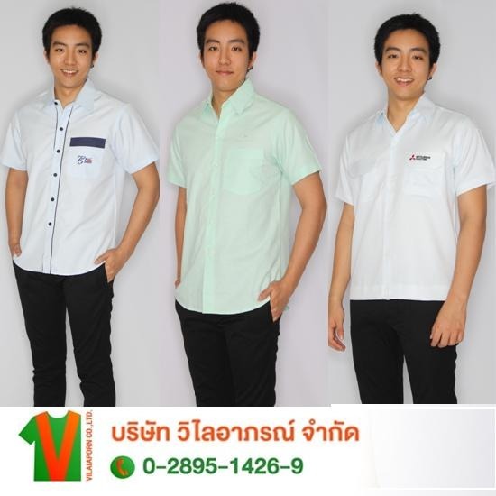 โรงงานรับตัดเสื้อรับตัดเสื้อช็อป ช็อปมหาลัย เสื้อทีม เอวจั๊ม