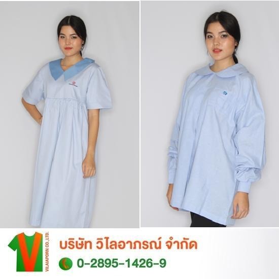 โรงงานตัดชุดคลุมท้อง เสื้อคลุมท้อง ชุดคลุมท้องพนักงาน โรงงานตัดชุดคลุมท้อง เสื้อคลุมท้อง ชุดคลุมท้องพนักงาน  ชุดคลุมท้อง  เสื้อคลุมท้อง  ชุดคลุมท้องพนักงาน 