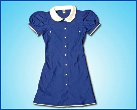 ชุดแซกกระโปรง