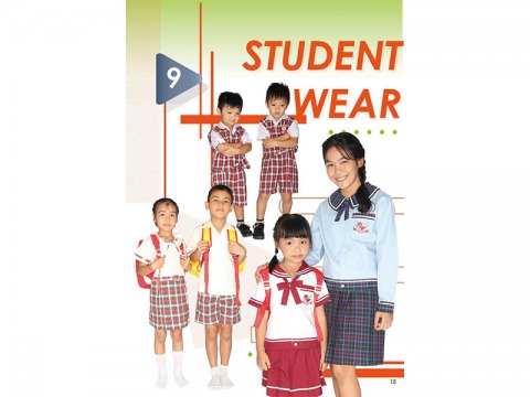 ร้านตัดชุกนักเรียน