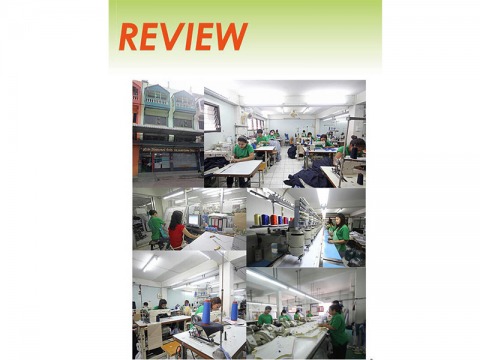 โรงงานผลิตเสื้อผ้าบางบอน